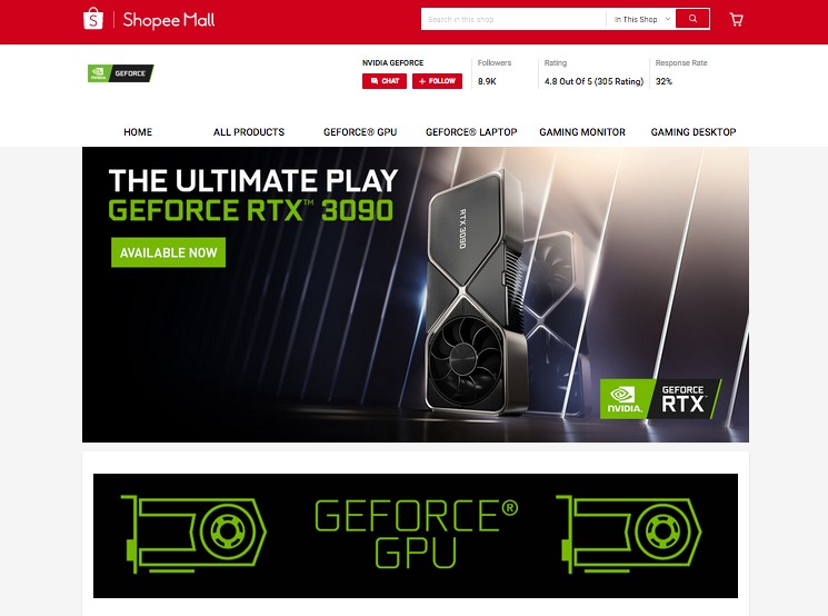Shopee NVIDIA