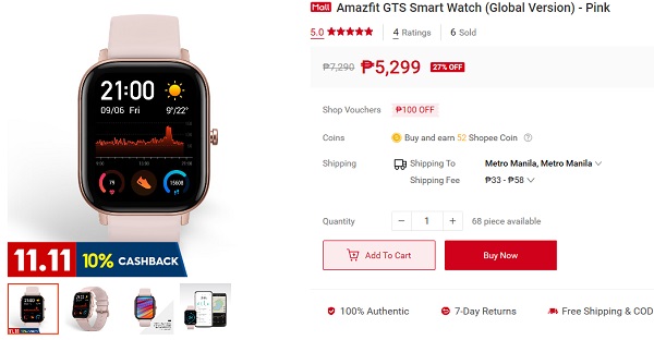 Amazfit GTS SmartWatch