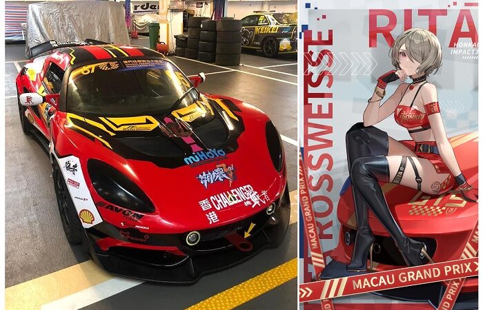 Recap the Birth of Champions: Honkai Impact 3 Wins 1st Collaborative Entry in Macau Grand Prix!