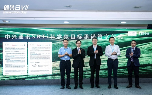 ZTE Science-Based Targets Initiative