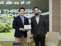 Cong.Brian Poe Llamanzares